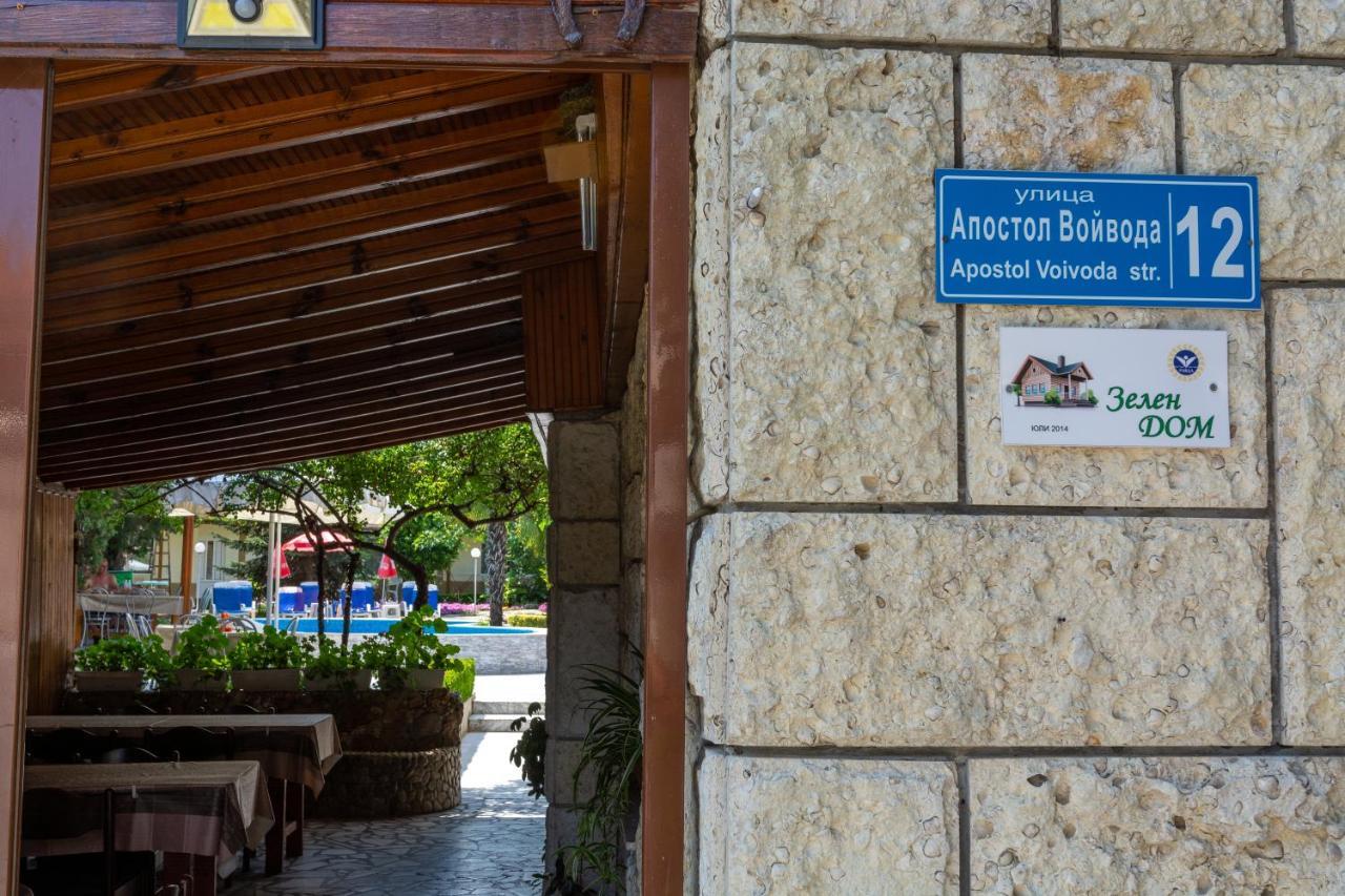 Atlantic Complex Ravda Hotel Exterior foto